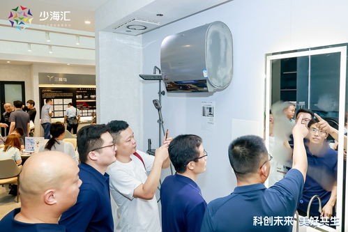 推動技術迭代 海驪新材料 門窗2024新品發布