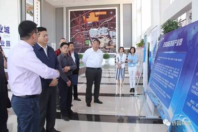 遼寧省外事(僑務)辦公室主任應中元到沈陽僑資企業調研