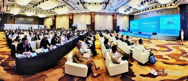 開平市科工商務局