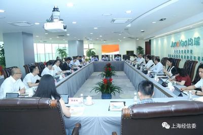 【要聞】集聚優勢資源,強化技術創新,提升產業核心競爭力