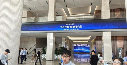 瓦特比亞迪探廠之旅,技術大廠專利墻太震撼了