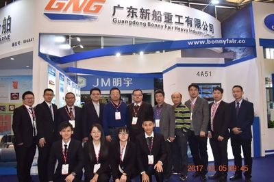 【服務推廣】新船重工公司精彩亮相2017年中國國際海事展