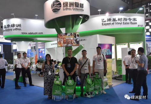 展會回顧︱綠洲復材精彩綻放 第24屆中國國際復合材料工業技術展覽會