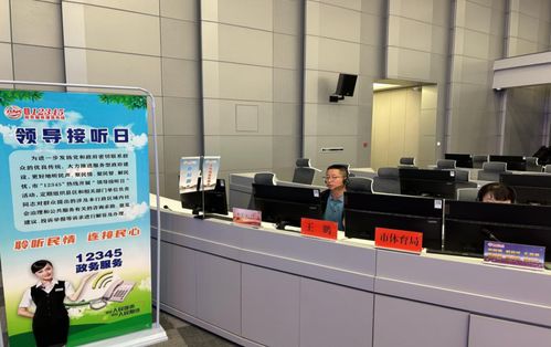 金昌12345探索接訴即辦新路徑 尋求為民服務最優解