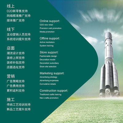 廣州建博會|蘭舍硅藻泥耀世登場 新材料技術推廣服務