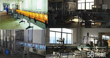 任丘市藍琪新材料技術推廣服務