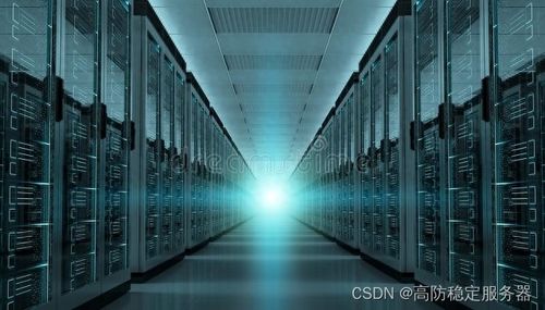 服務器你真的了解嗎？新材料技術推廣服務的深層剖析